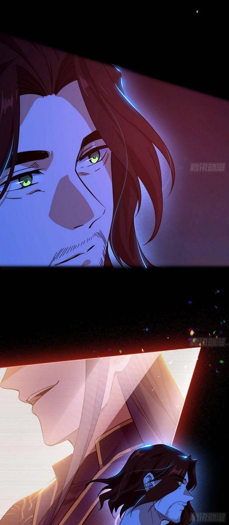 Ta Là Tà Đế Chapter 312 - Next Chapter 313