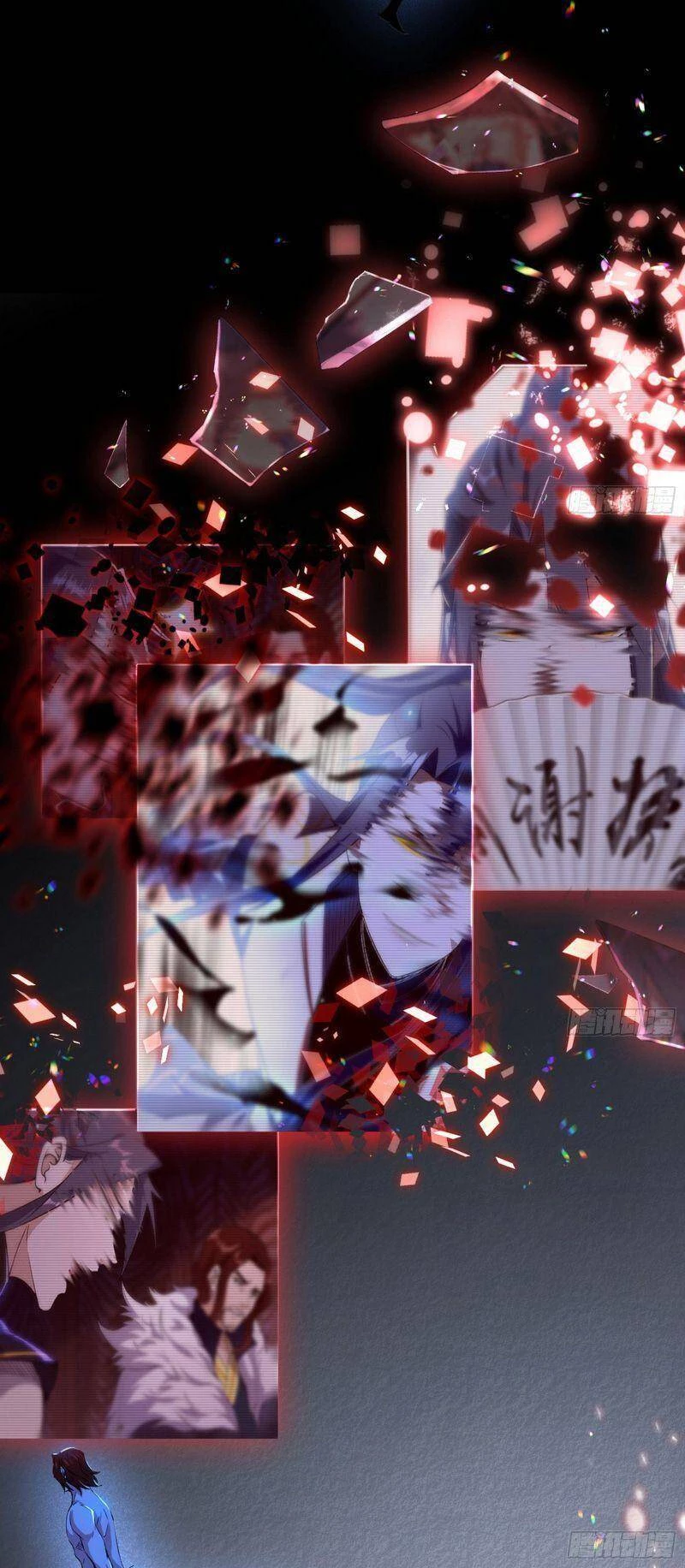 Ta Là Tà Đế Chapter 312 - Next Chapter 313