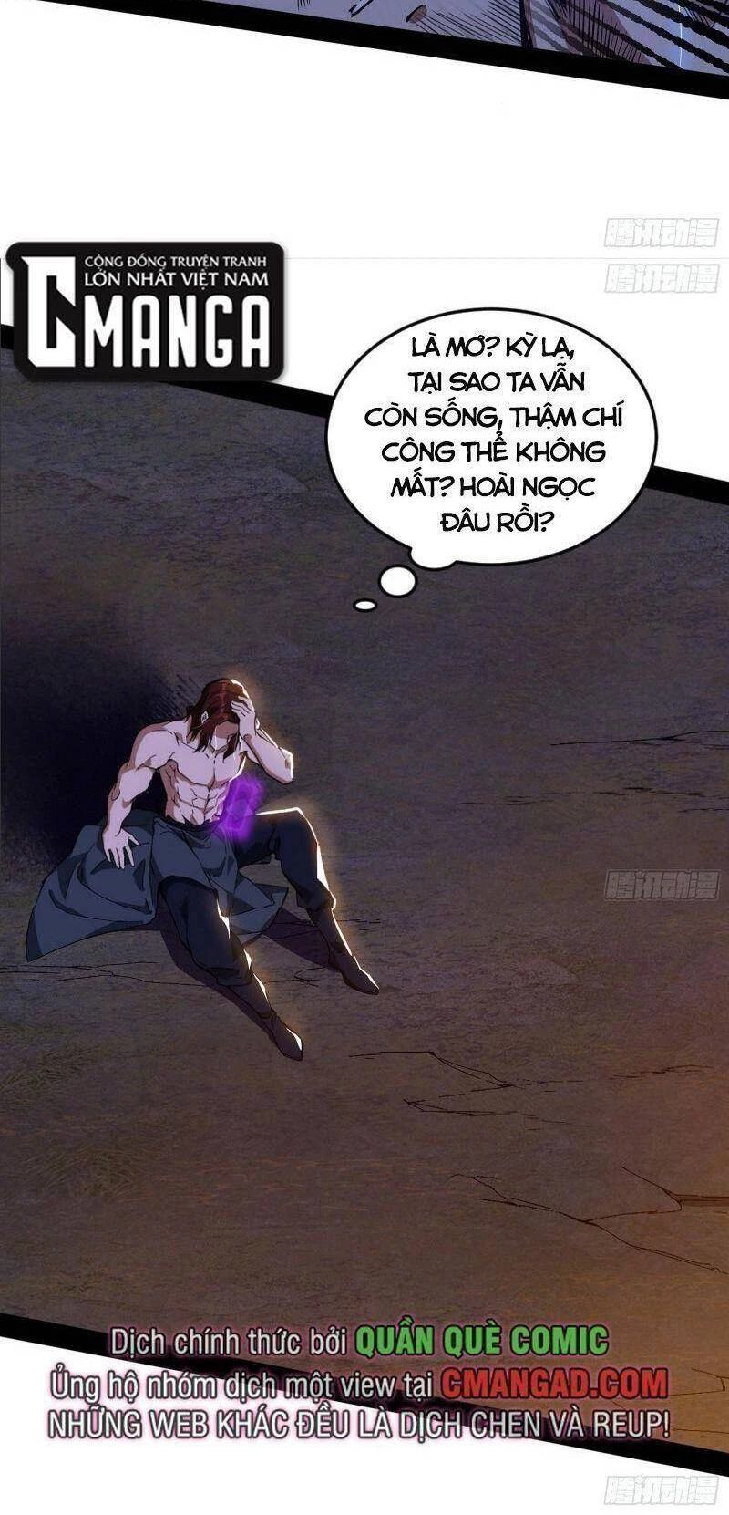 Ta Là Tà Đế Chapter 312 - Next Chapter 313