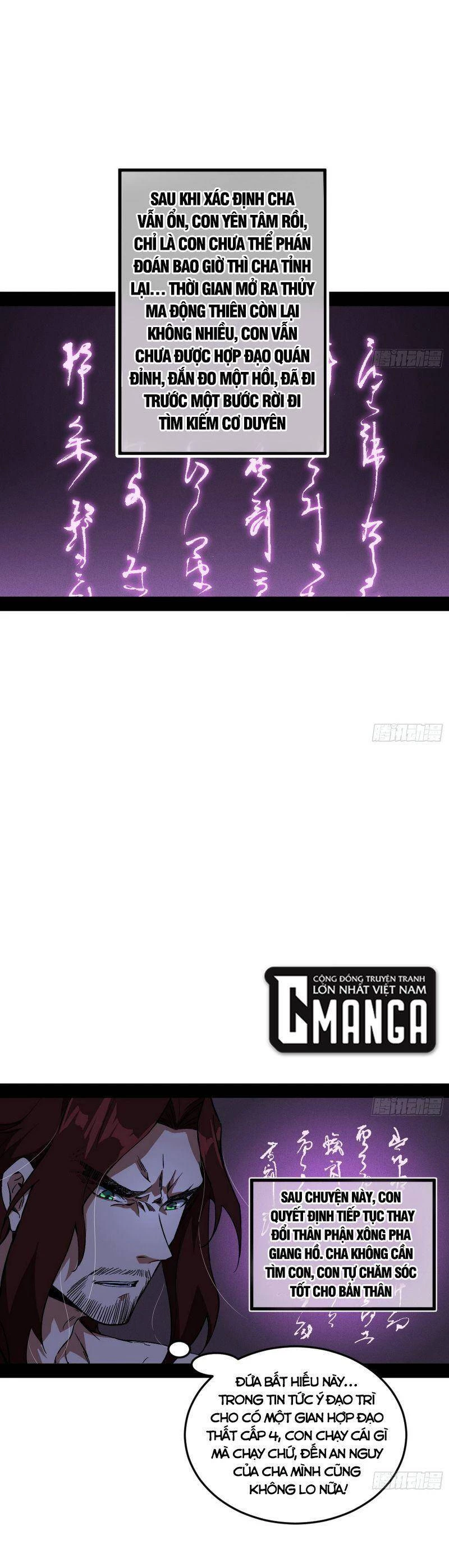 Ta Là Tà Đế Chapter 312 - Next Chapter 313