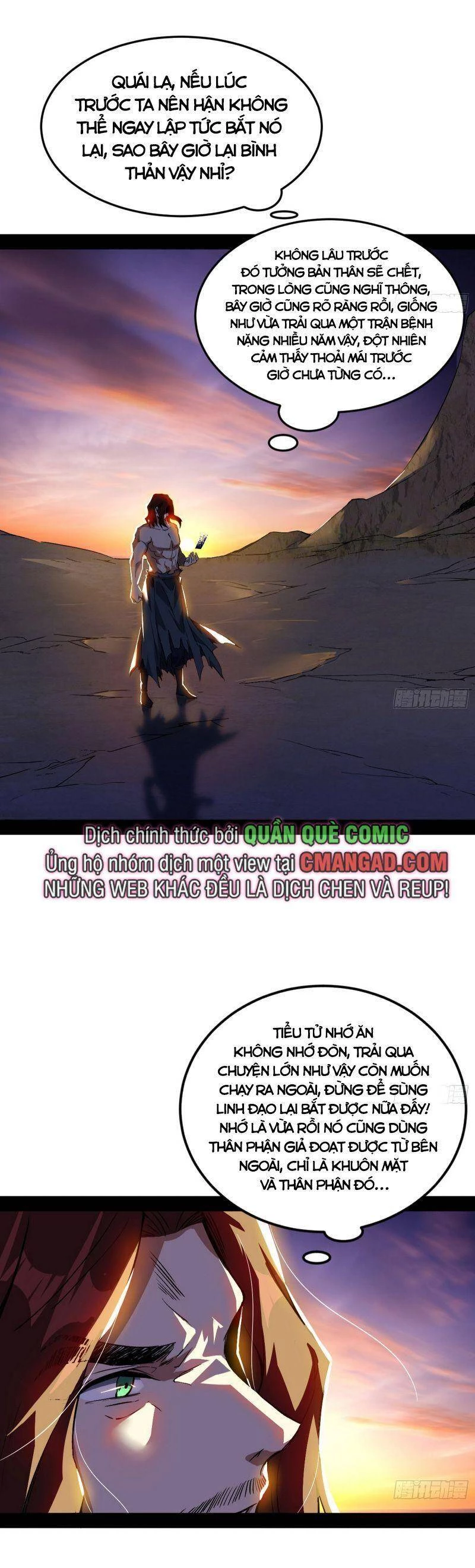 Ta Là Tà Đế Chapter 312 - Next Chapter 313