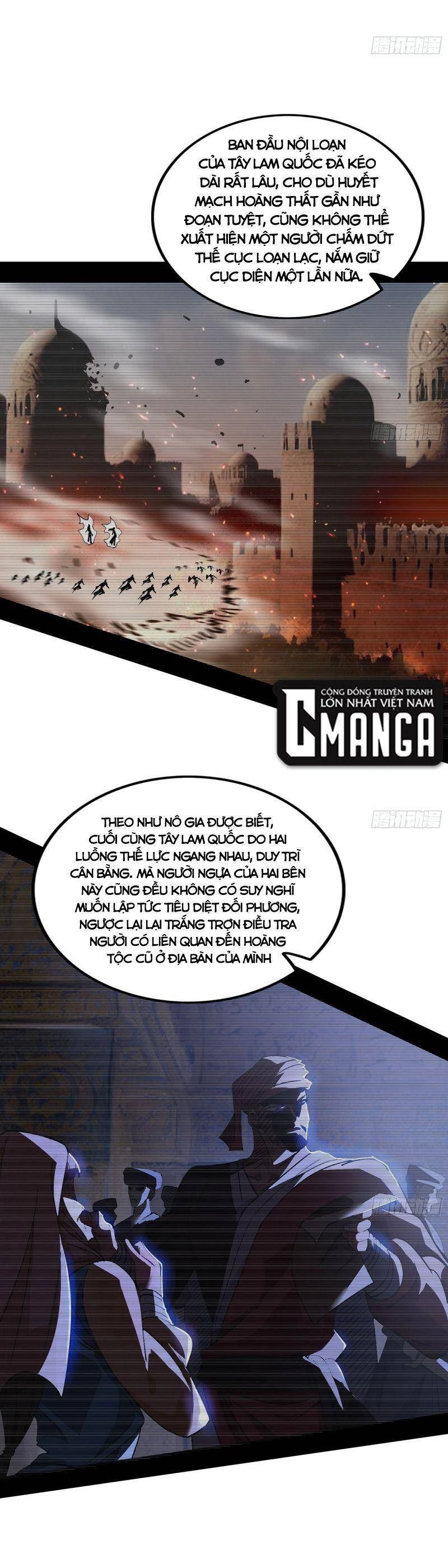 Ta Là Tà Đế Chapter 314 - Trang 4