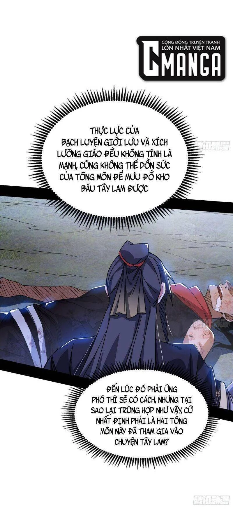 Ta Là Tà Đế Chapter 314 - Trang 4