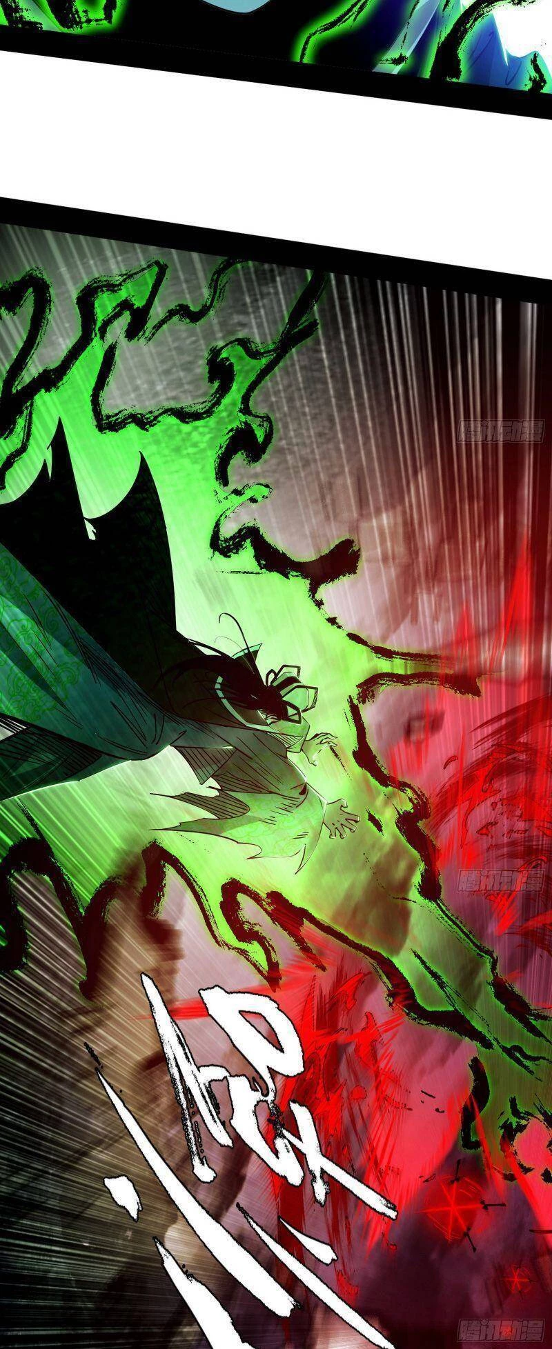 Ta Là Tà Đế Chapter 314 - Trang 4