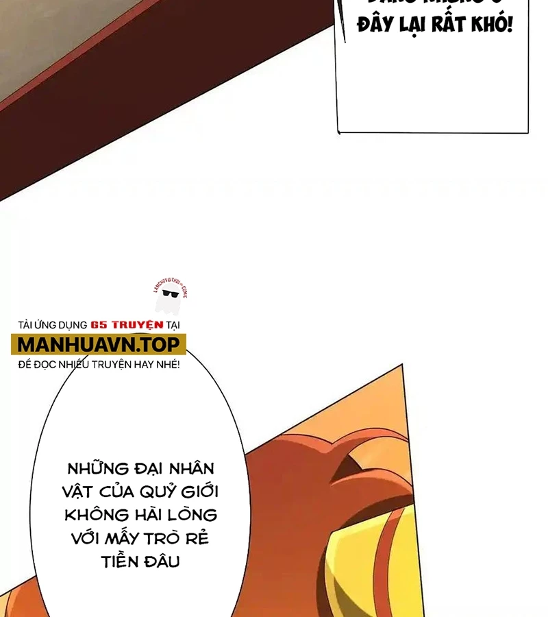 Bắt Đầu Với Trăm Vạn Minh Tệ Chapter 133 - Trang 4