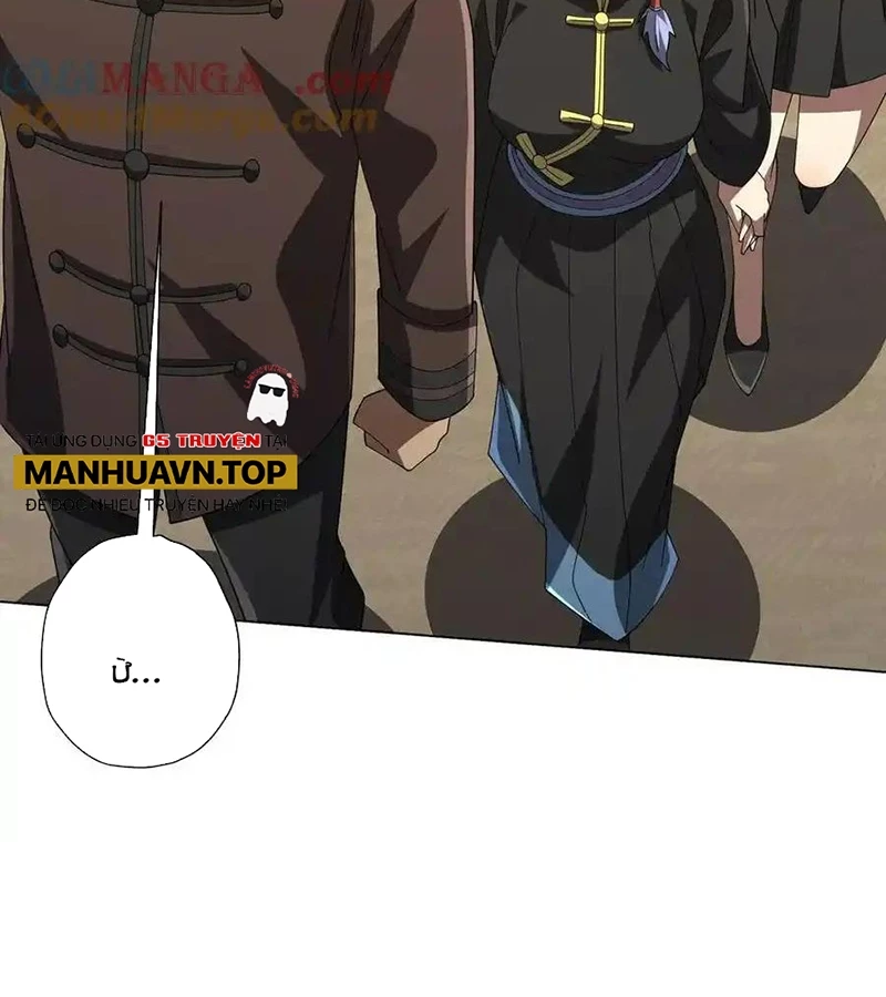 Bắt Đầu Với Trăm Vạn Minh Tệ Chapter 133 - Trang 4