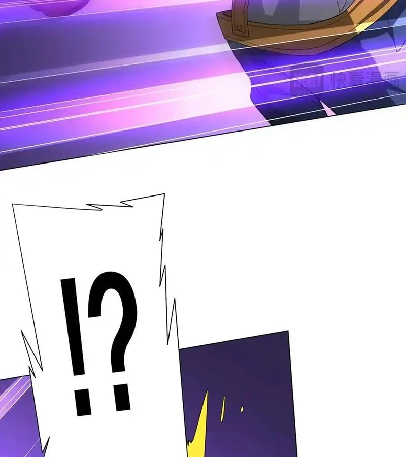 Bắt Đầu Với Trăm Vạn Minh Tệ Chapter 133 - Trang 4