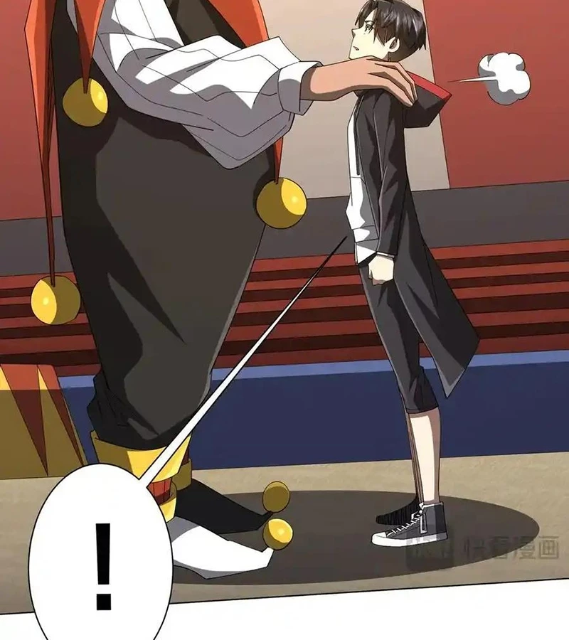 Bắt Đầu Với Trăm Vạn Minh Tệ Chapter 133 - Trang 4