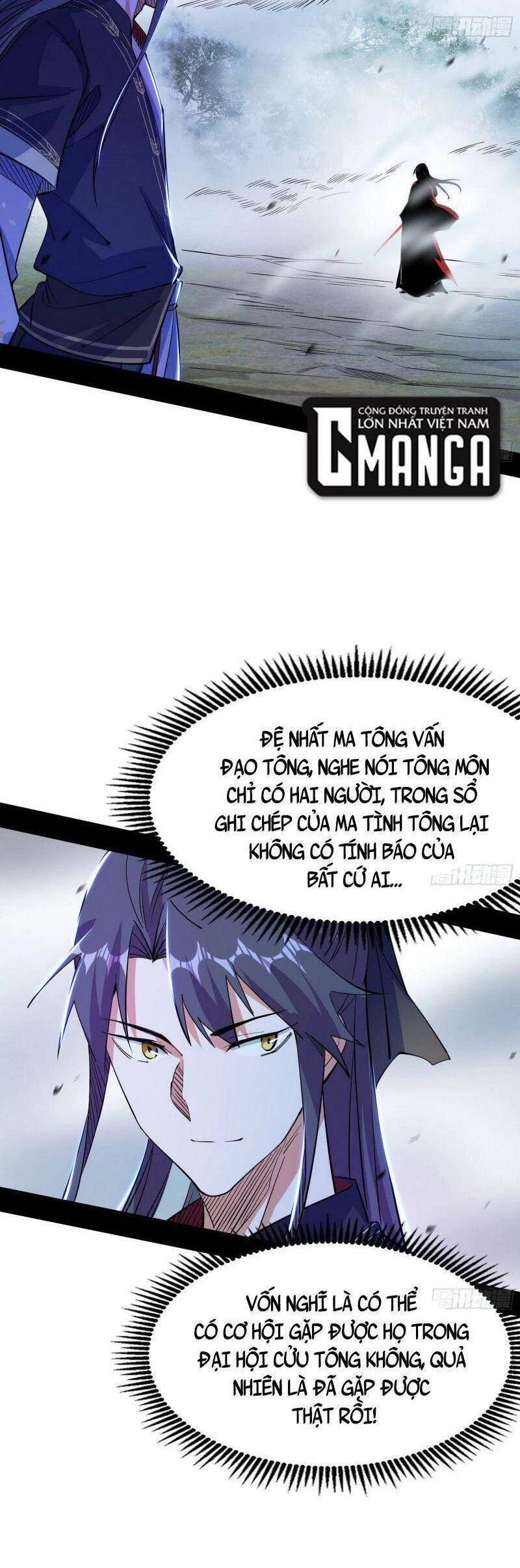 Ta Là Tà Đế Chapter 315 - Trang 4