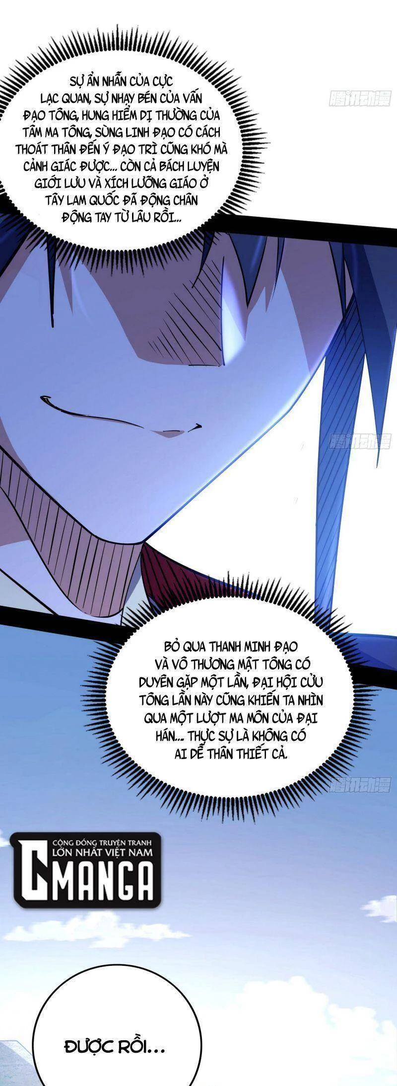 Ta Là Tà Đế Chapter 315 - Trang 4