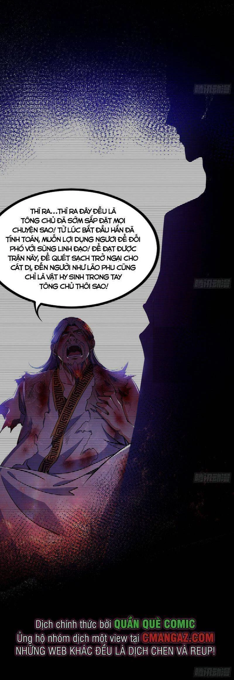 Ta Là Tà Đế Chapter 316 - Trang 4