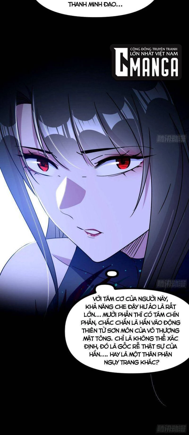 Ta Là Tà Đế Chapter 316 - Trang 4