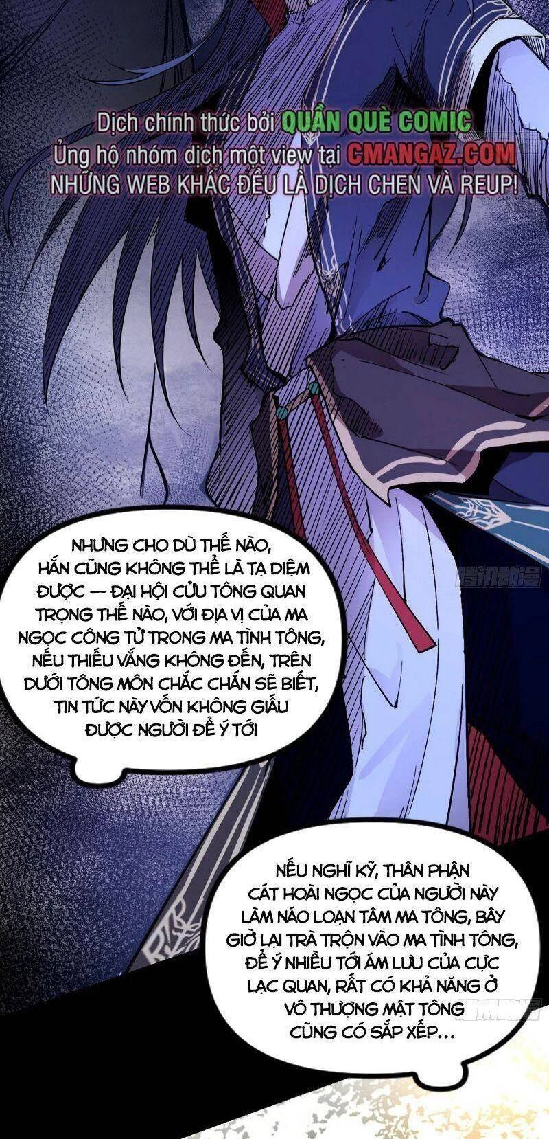 Ta Là Tà Đế Chapter 316 - Trang 4