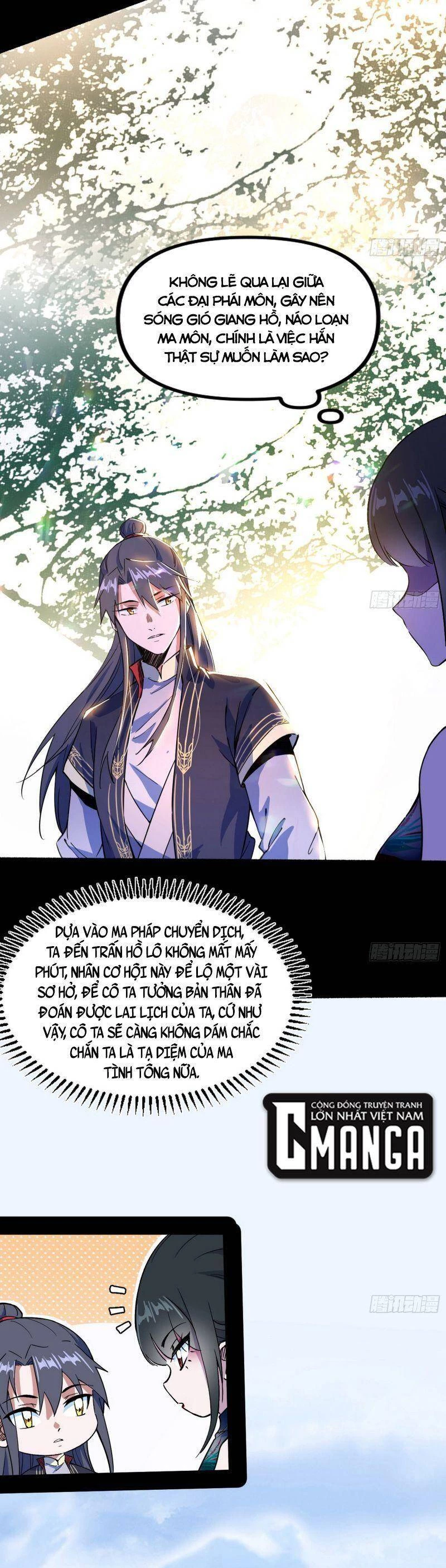 Ta Là Tà Đế Chapter 316 - Trang 4