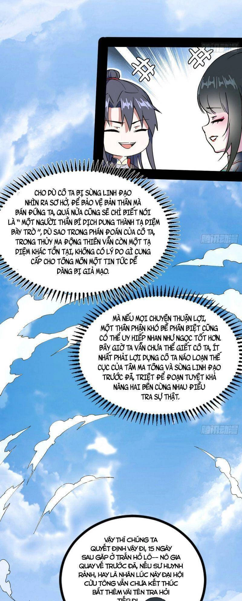 Ta Là Tà Đế Chapter 316 - Trang 4