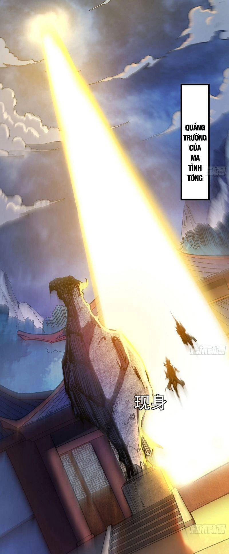 Ta Là Tà Đế Chapter 316 - Trang 4