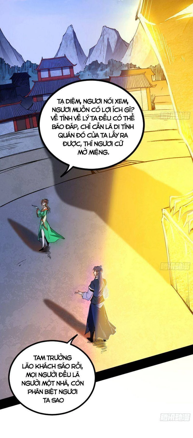 Ta Là Tà Đế Chapter 316 - Trang 4