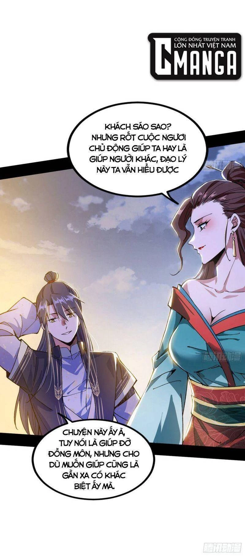 Ta Là Tà Đế Chapter 316 - Trang 4
