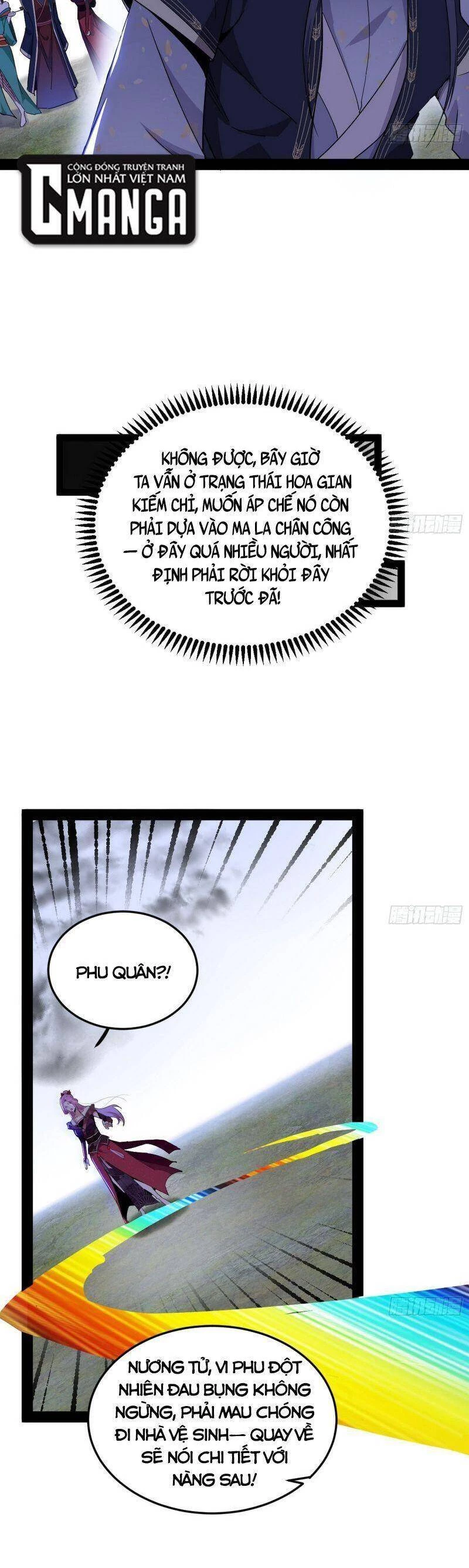 Ta Là Tà Đế Chapter 317 - Trang 4