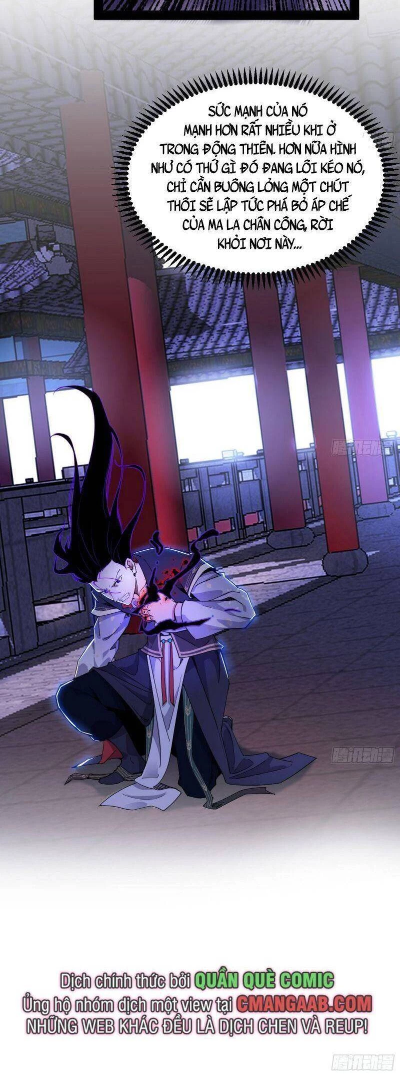 Ta Là Tà Đế Chapter 317 - Trang 4