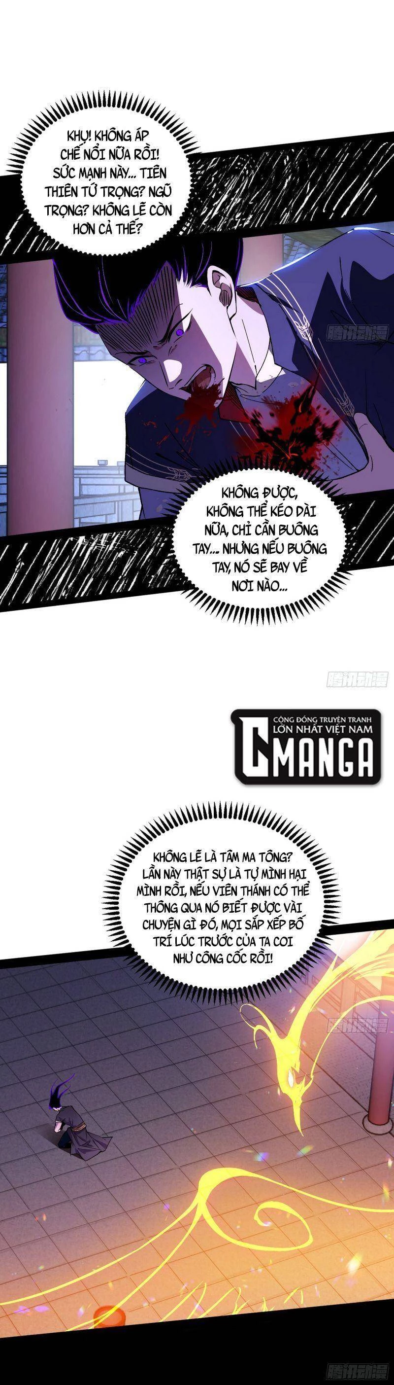 Ta Là Tà Đế Chapter 317 - Trang 4