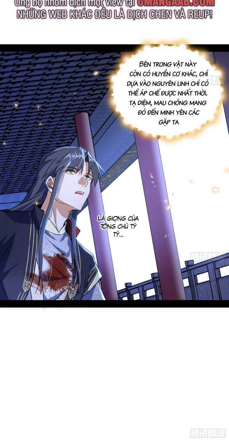 Ta Là Tà Đế Chapter 317 - Trang 4