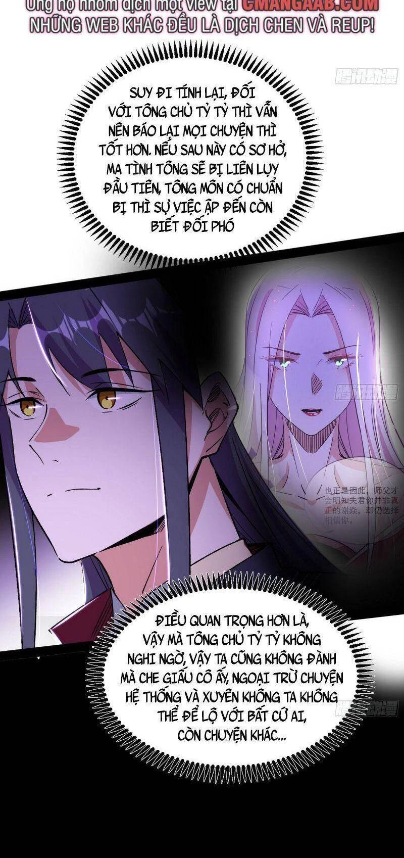 Ta Là Tà Đế Chapter 317 - Trang 4