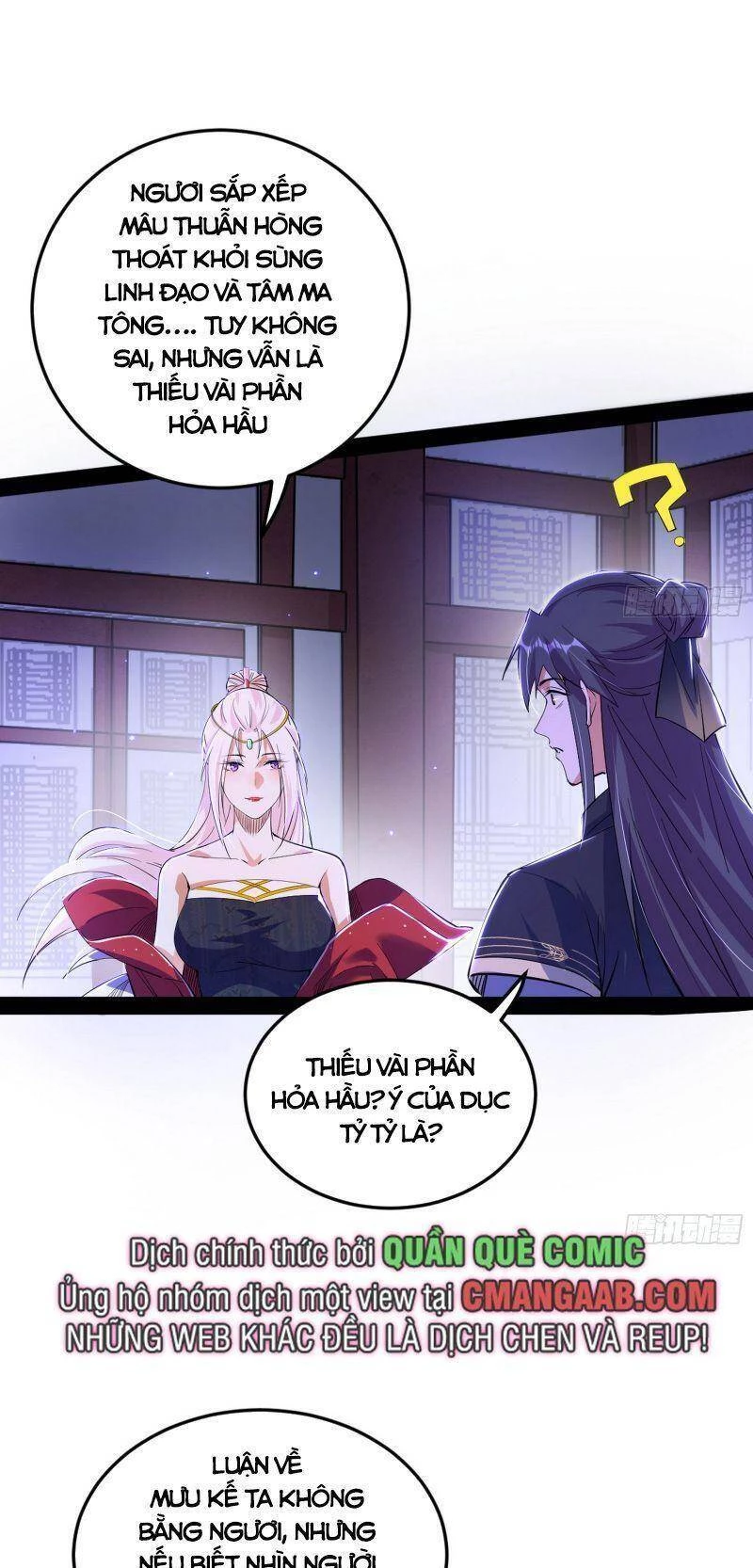 Ta Là Tà Đế Chapter 317 - Trang 4