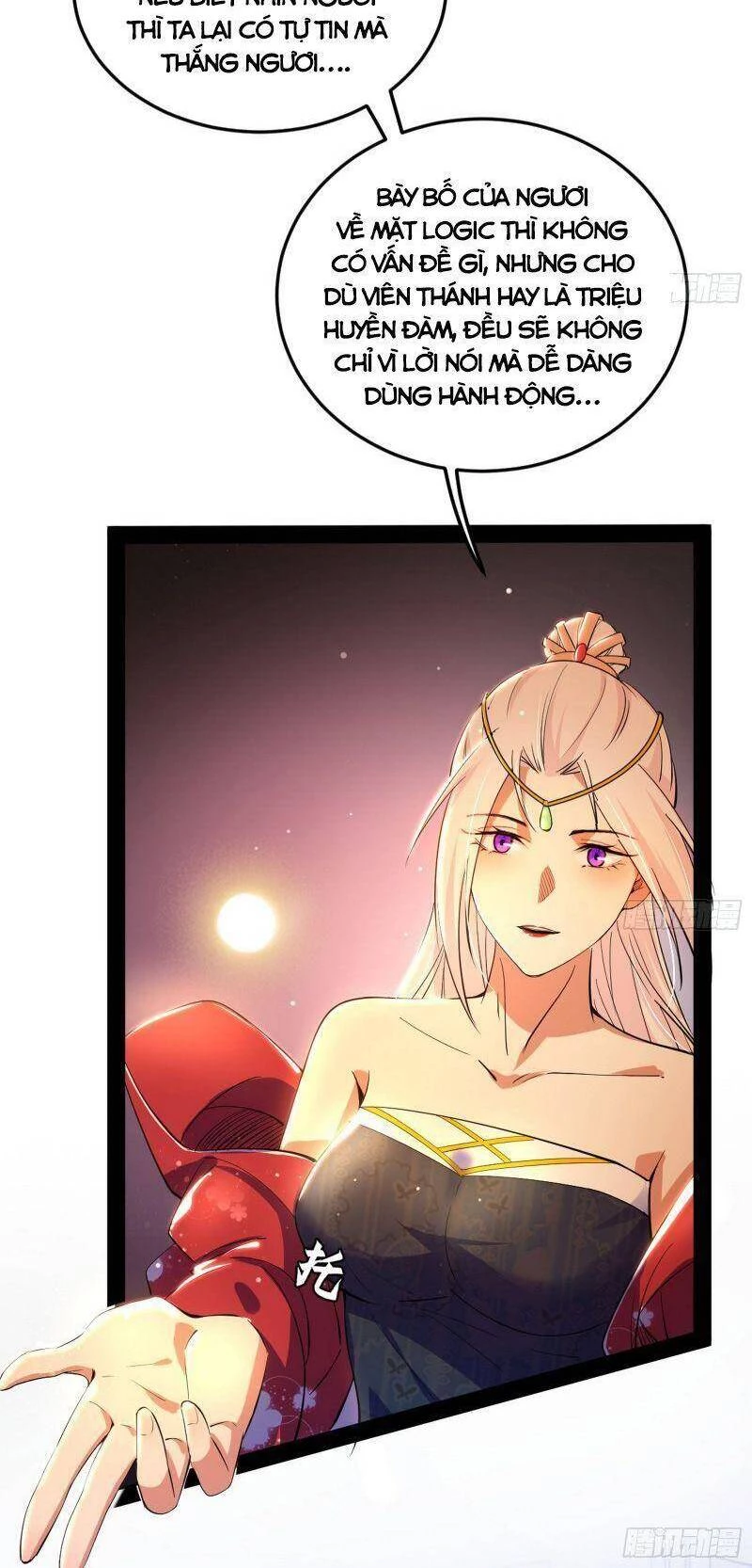 Ta Là Tà Đế Chapter 317 - Trang 4