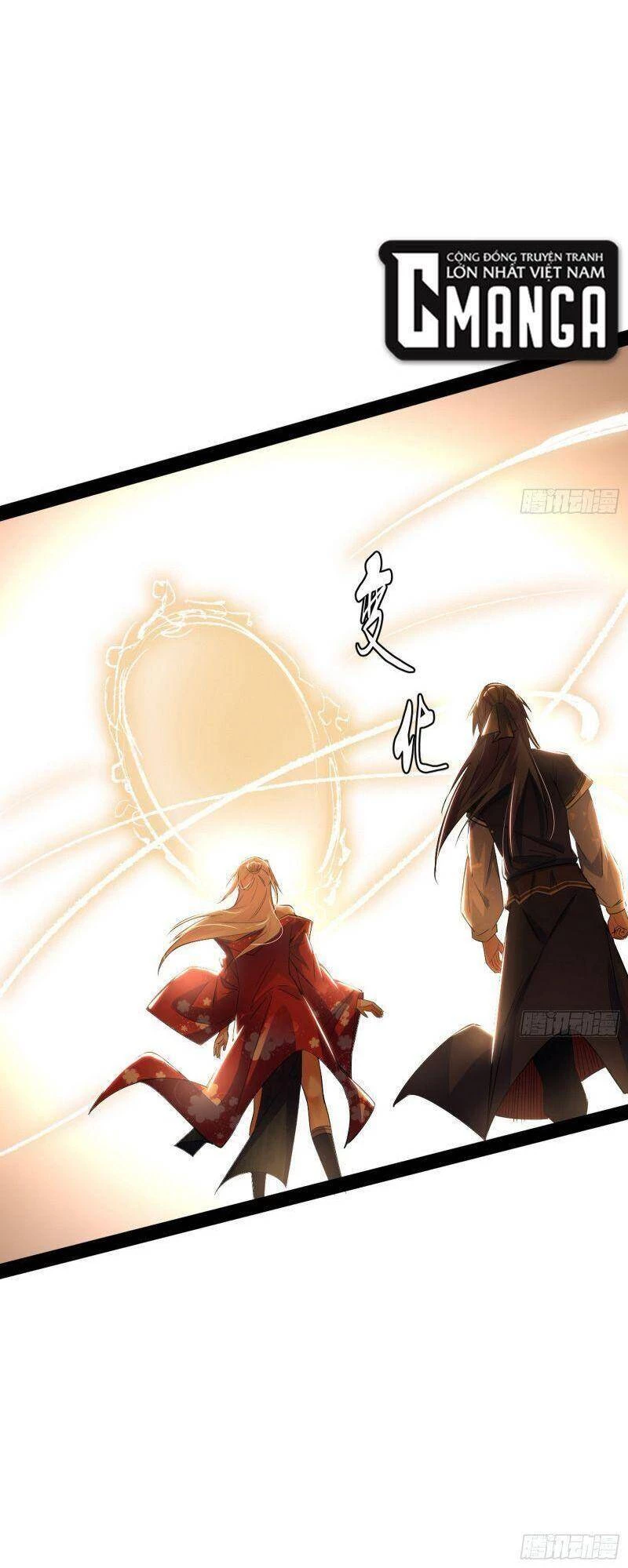 Ta Là Tà Đế Chapter 317 - Trang 4