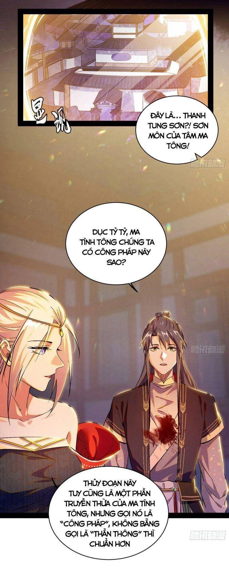 Ta Là Tà Đế Chapter 317 - Trang 4