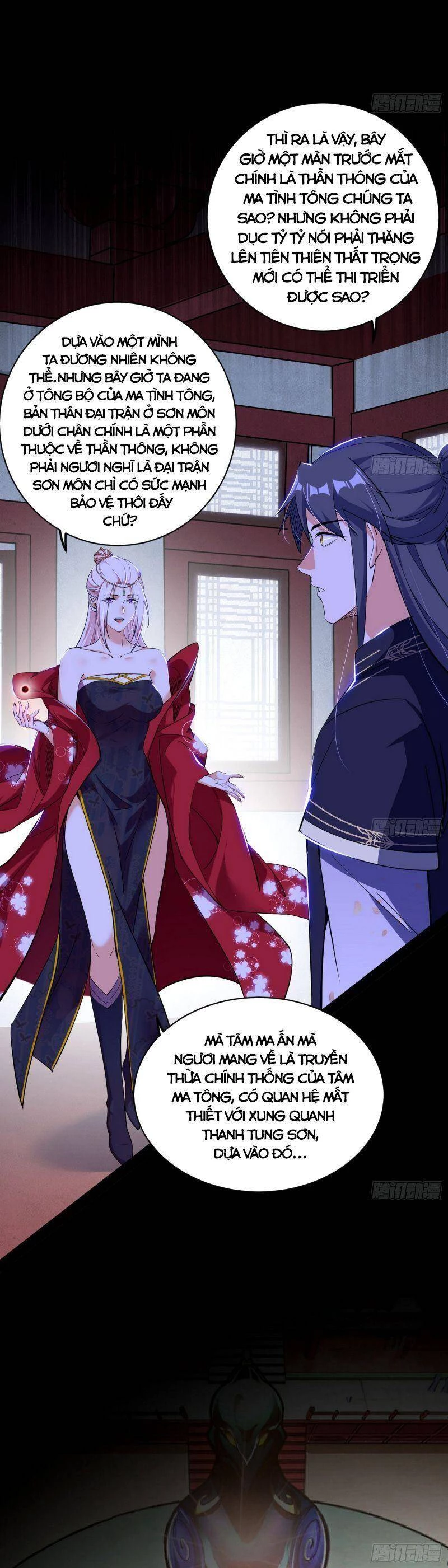 Ta Là Tà Đế Chapter 317 - Trang 4