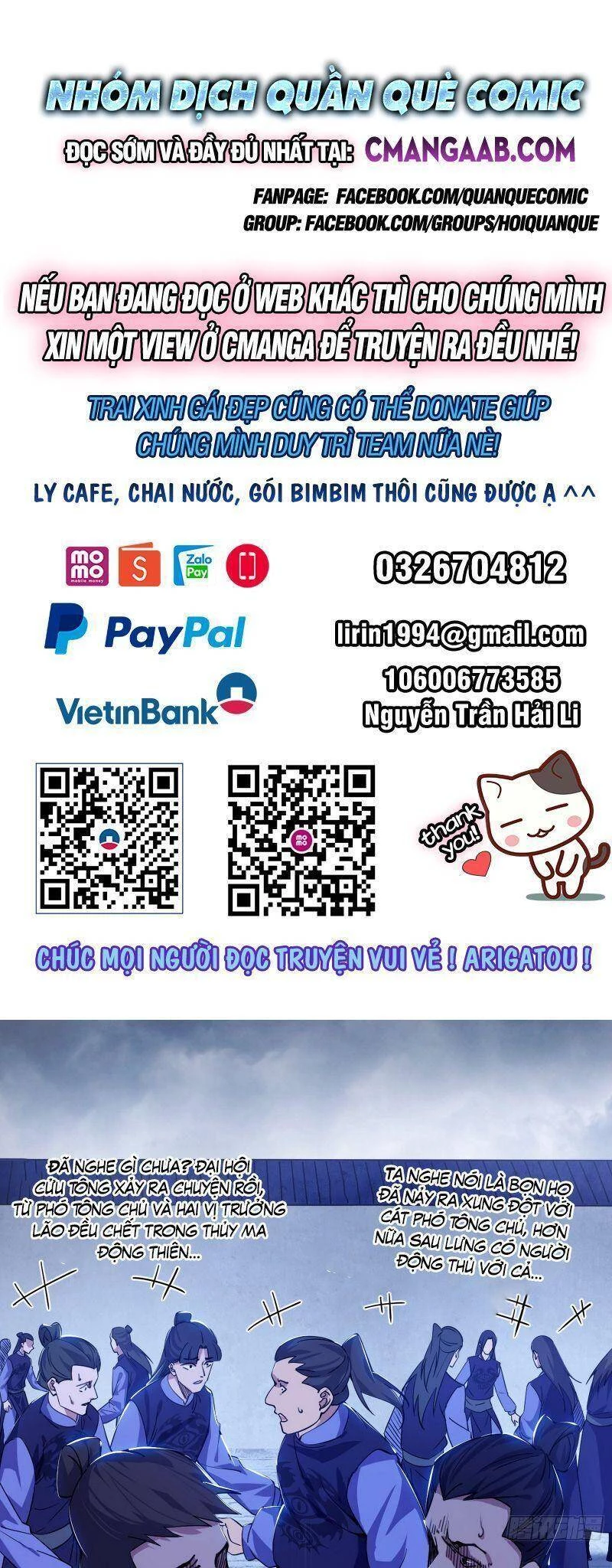 Ta Là Tà Đế Chapter 318 - Trang 4