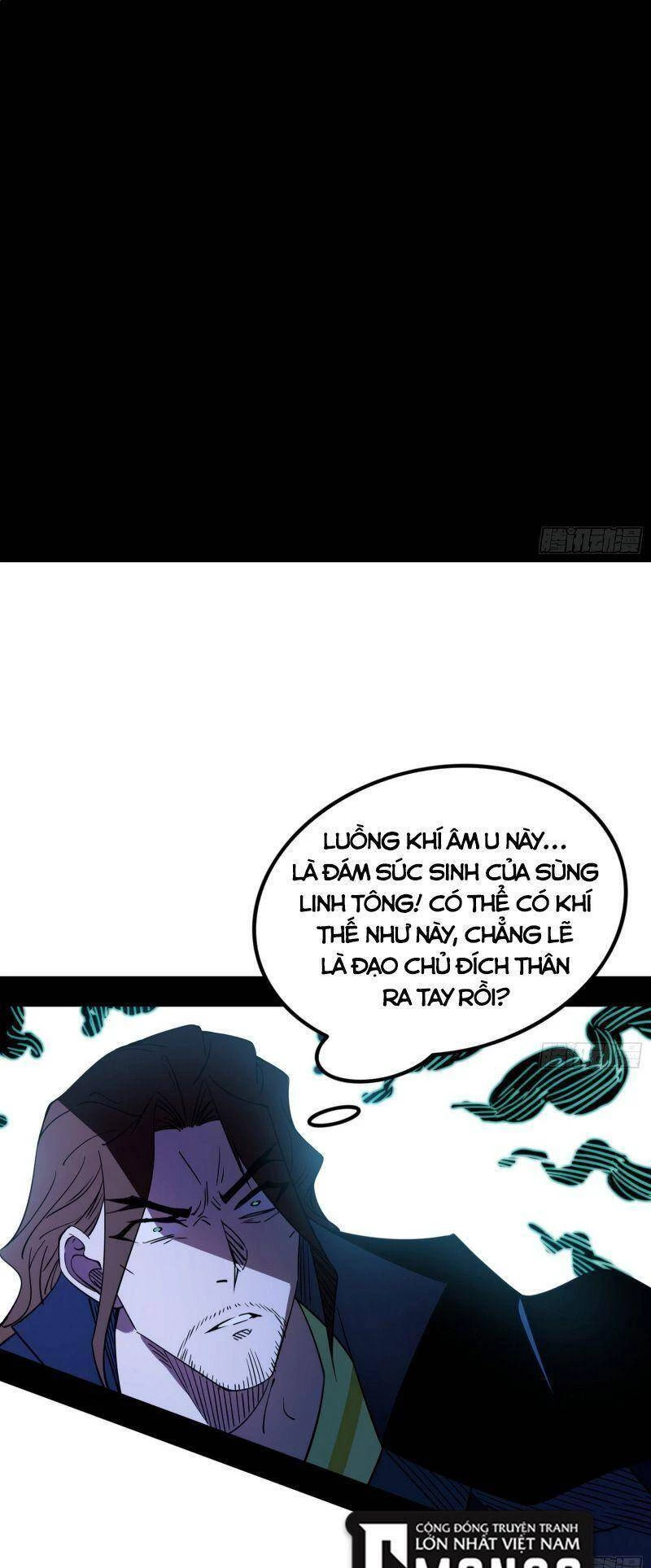 Ta Là Tà Đế Chapter 318 - Trang 4