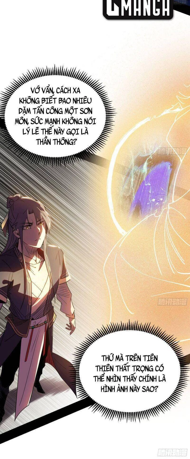 Ta Là Tà Đế Chapter 318 - Trang 4