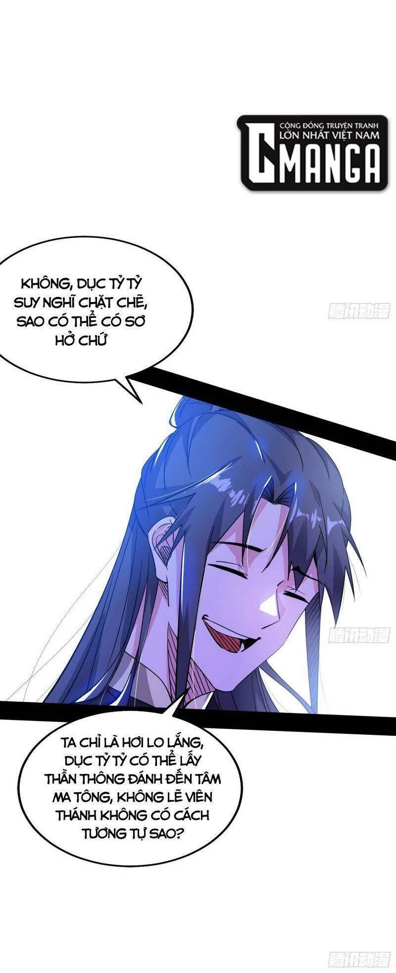 Ta Là Tà Đế Chapter 318 - Trang 4