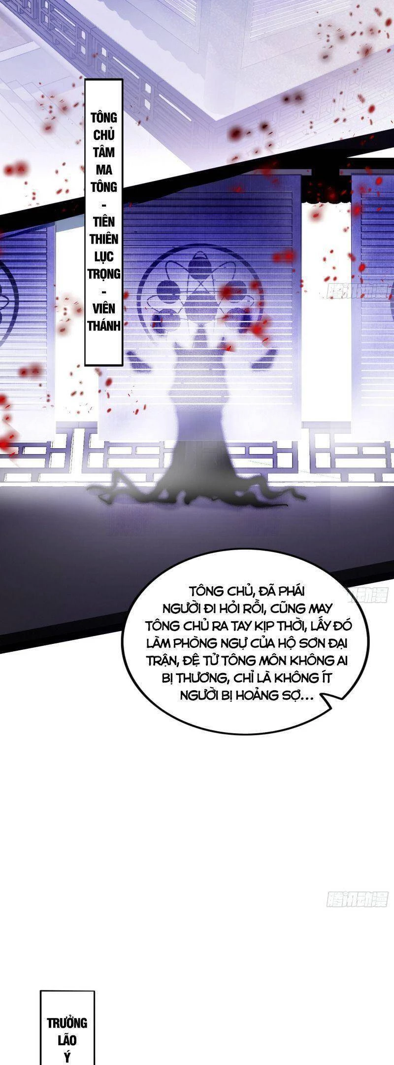 Ta Là Tà Đế Chapter 318 - Trang 4