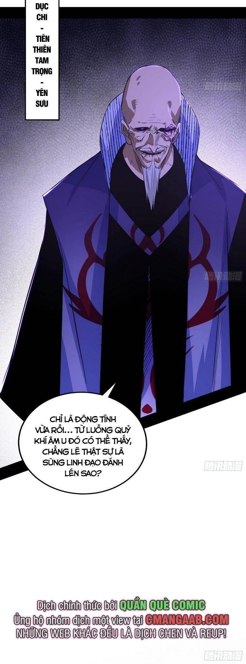 Ta Là Tà Đế Chapter 318 - Trang 4