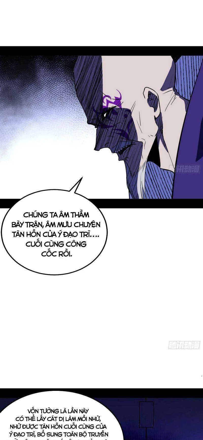 Ta Là Tà Đế Chapter 318 - Trang 4