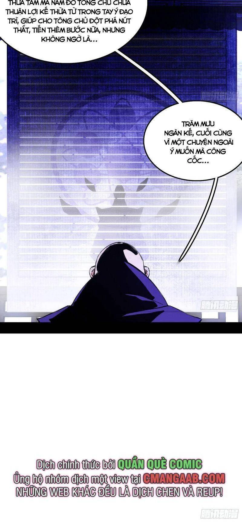 Ta Là Tà Đế Chapter 318 - Trang 4