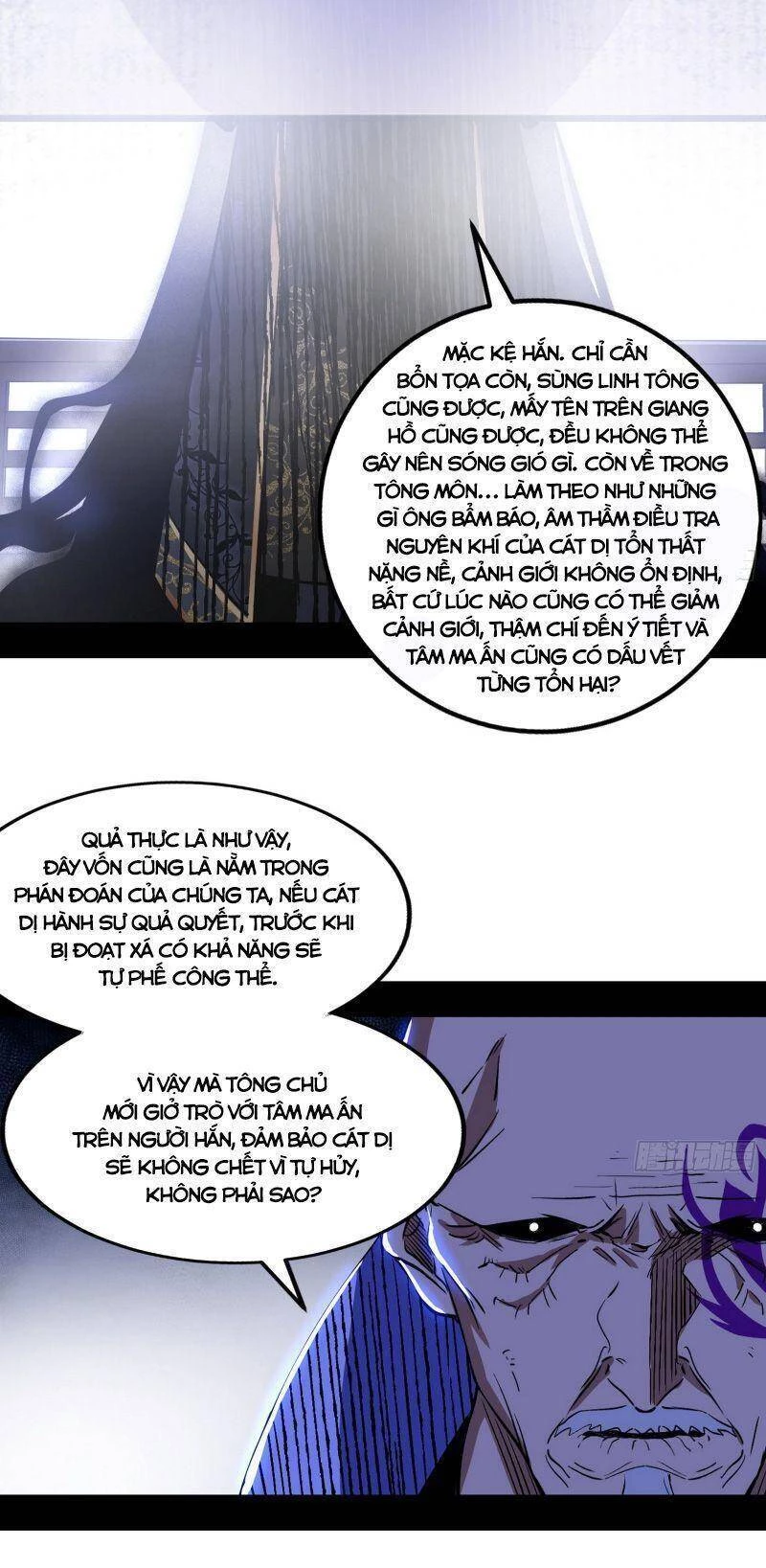 Ta Là Tà Đế Chapter 318 - Trang 4