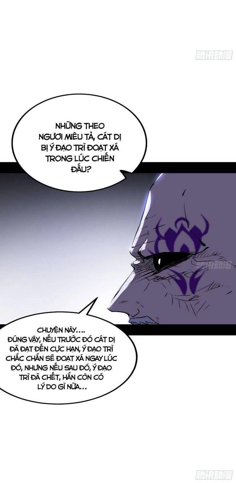 Ta Là Tà Đế Chapter 318 - Trang 4