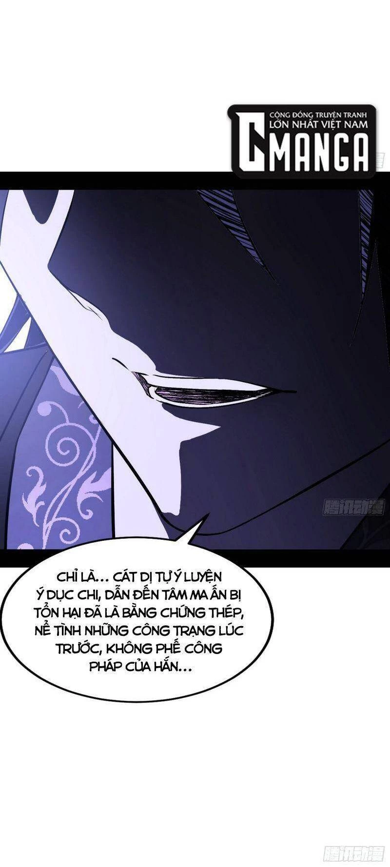 Ta Là Tà Đế Chapter 318 - Trang 4
