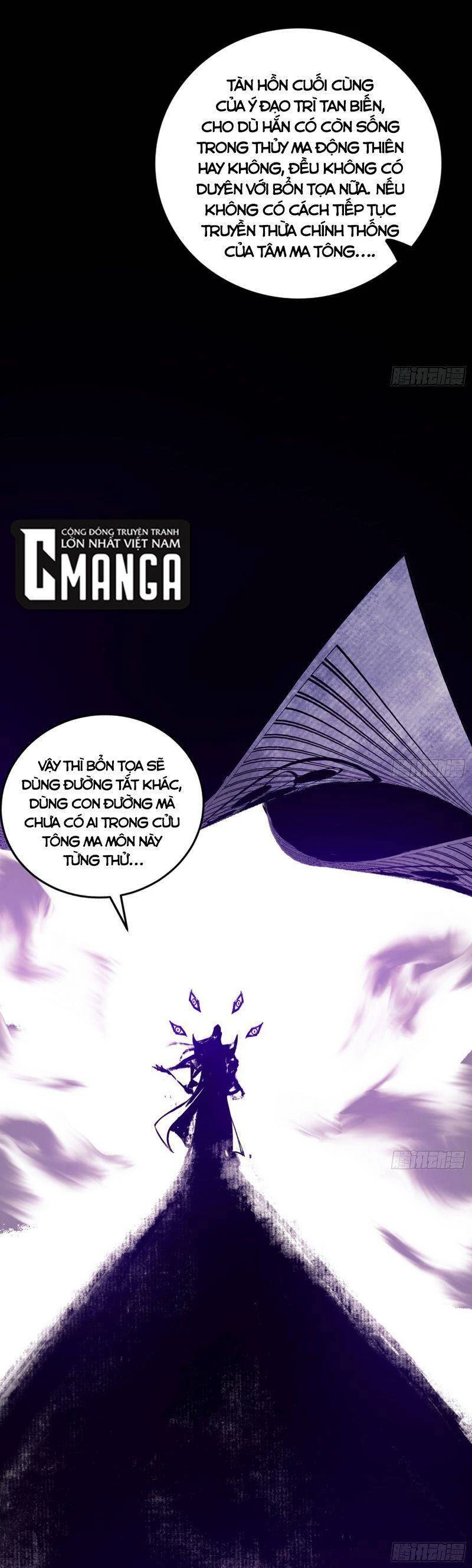 Ta Là Tà Đế Chapter 318 - Trang 4