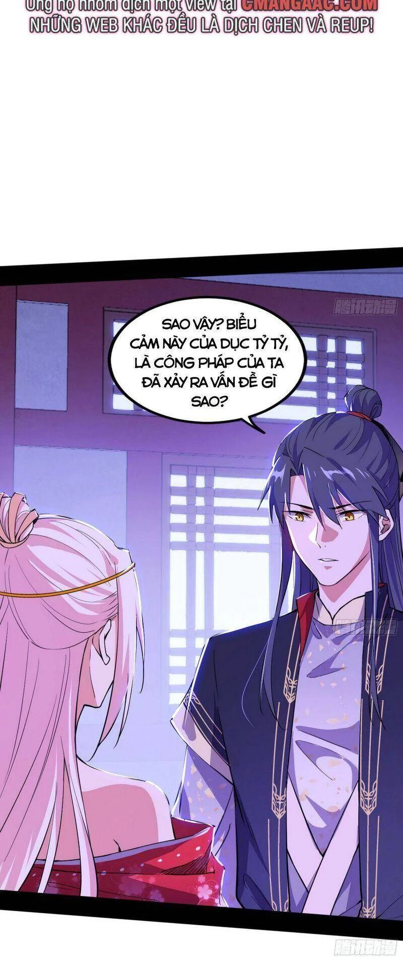 Ta Là Tà Đế Chapter 319 - Trang 4