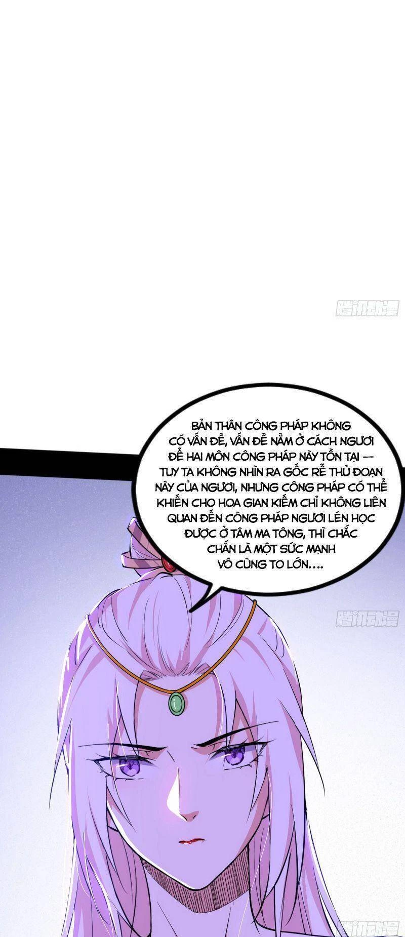 Ta Là Tà Đế Chapter 319 - Trang 4