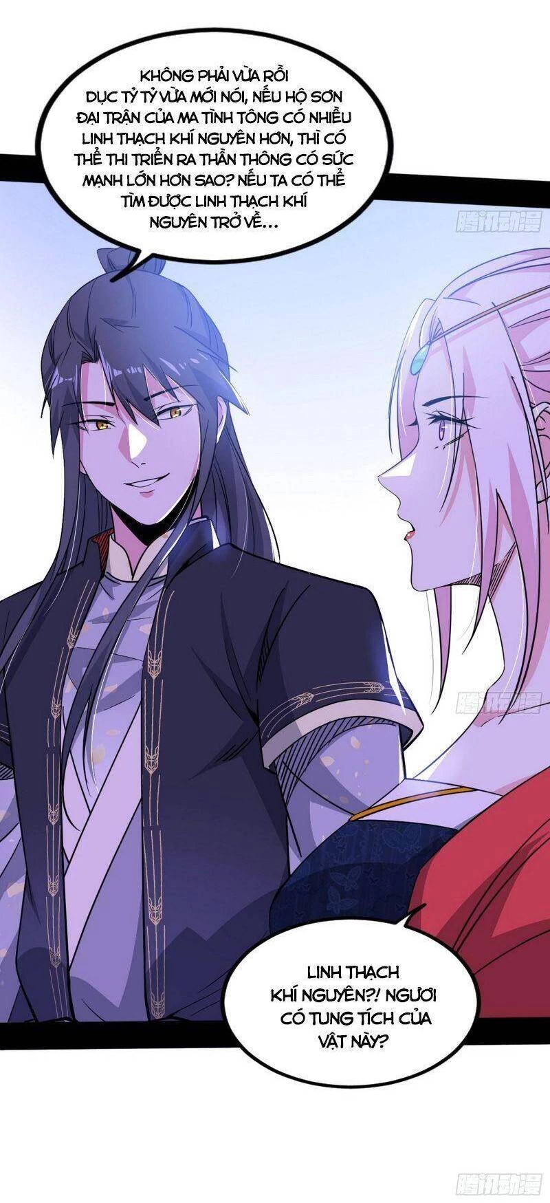 Ta Là Tà Đế Chapter 319 - Trang 4