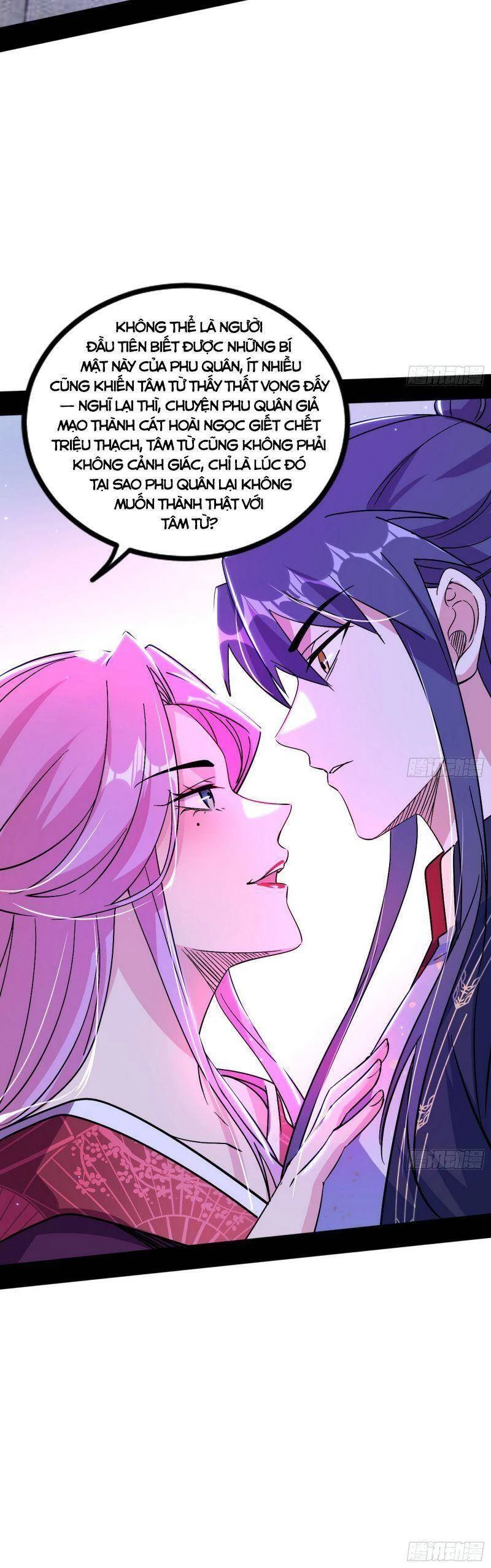 Ta Là Tà Đế Chapter 319 - Trang 4