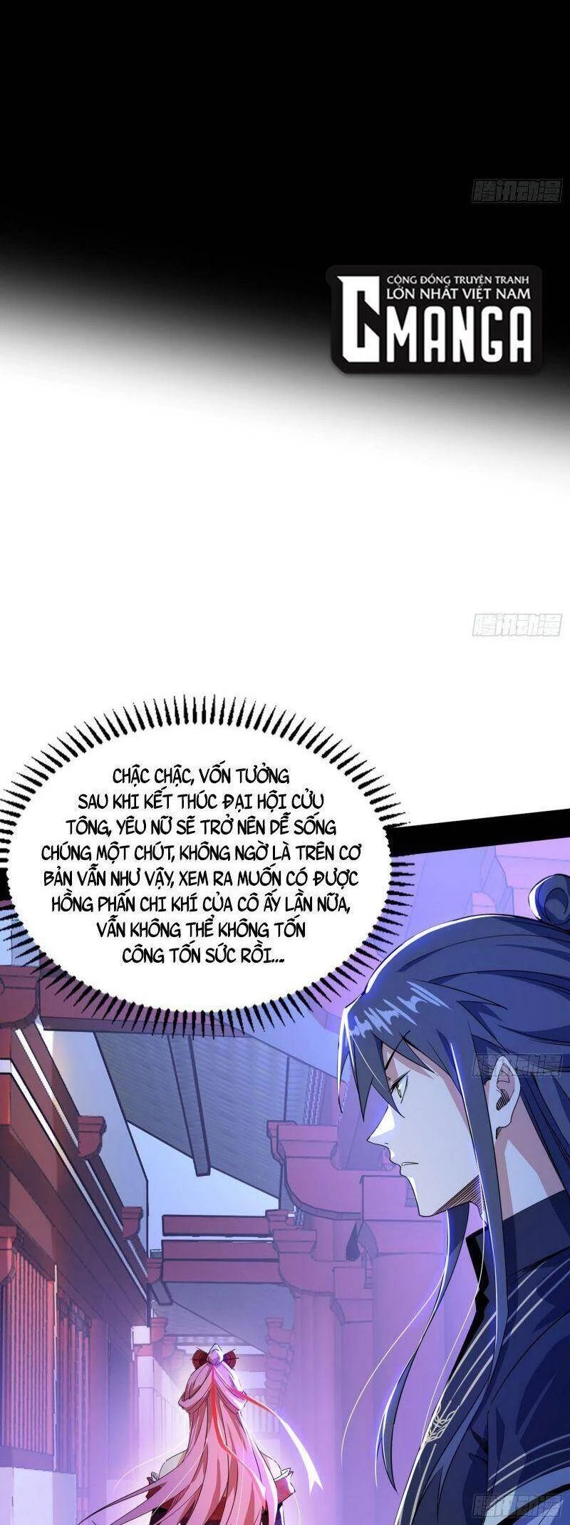 Ta Là Tà Đế Chapter 319 - Trang 4