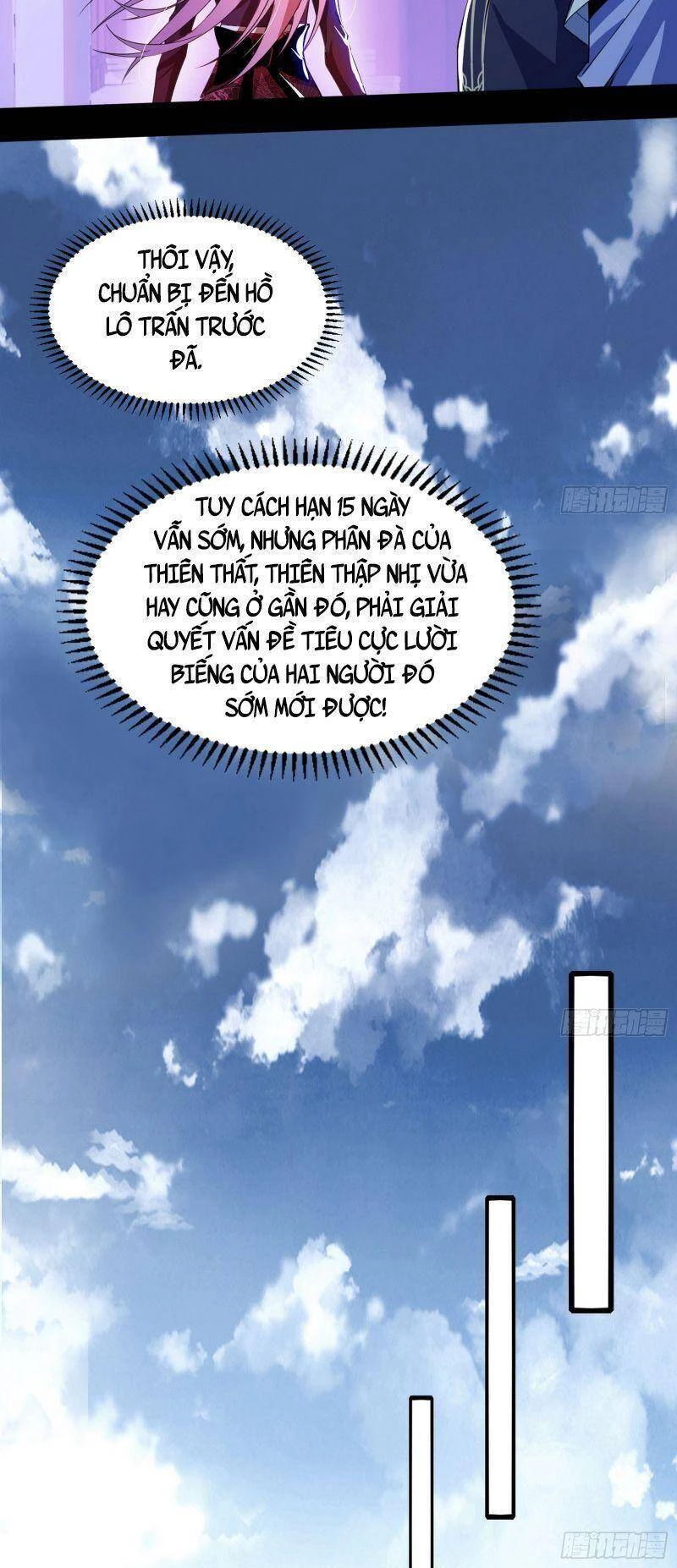 Ta Là Tà Đế Chapter 319 - Trang 4